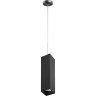 Комплект со светильником LIGHTSTAR Rullo RP6397