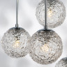 Подвес LIGHTSTAR BARI 815260