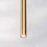 Подвес LIGHTSTAR TUBO L5T747243 LED 25W 1600LM 25G зололто 4000K