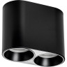 Светильник LIGHTSTAR RULLO ROUND 213467 PVC для LED-модулей 941хх и LED-ламп D50мм черный