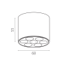 Светильник потолочный LIGHTSTAR GUARDA 080642